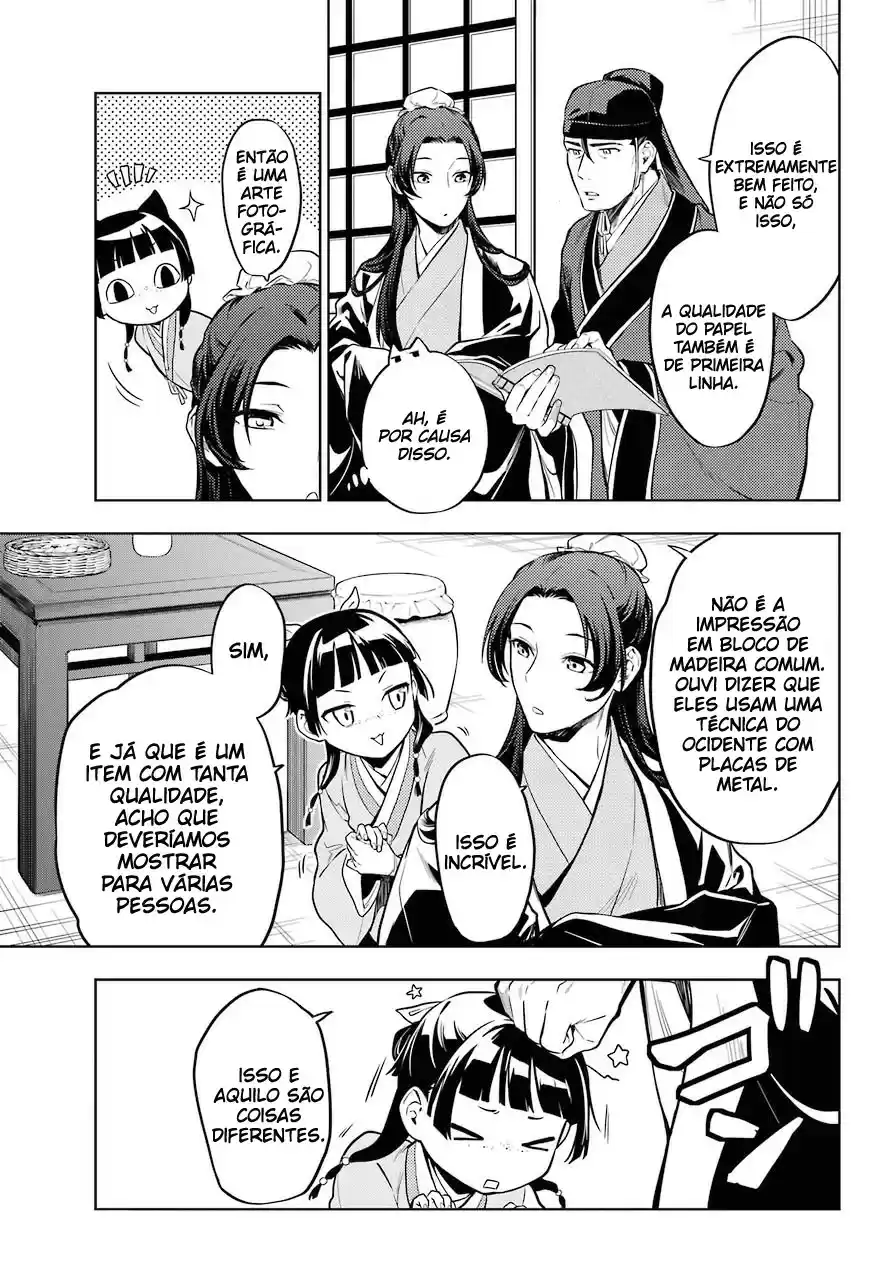 Read Kusuriya no Hitorigoto (PT) Manga Online