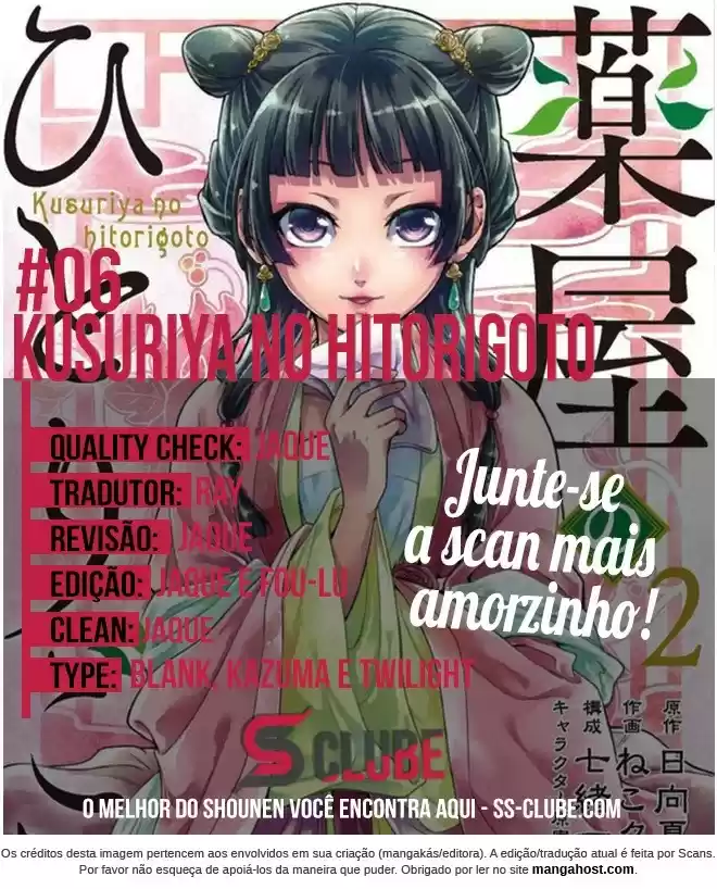 Read Kusuriya no Hitorigoto (PT) Manga Online