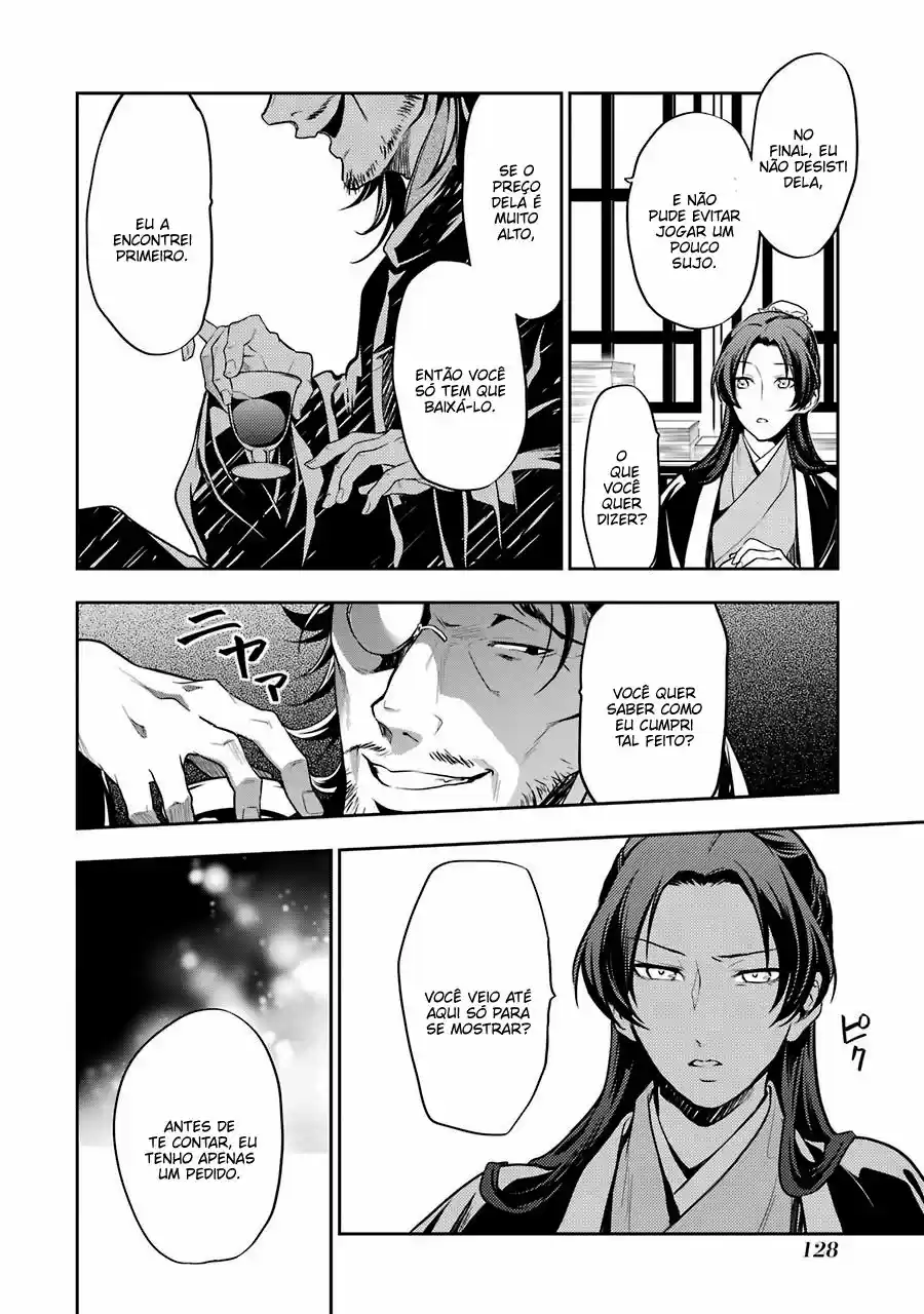 Read Kusuriya no Hitorigoto (PT) Manga Online