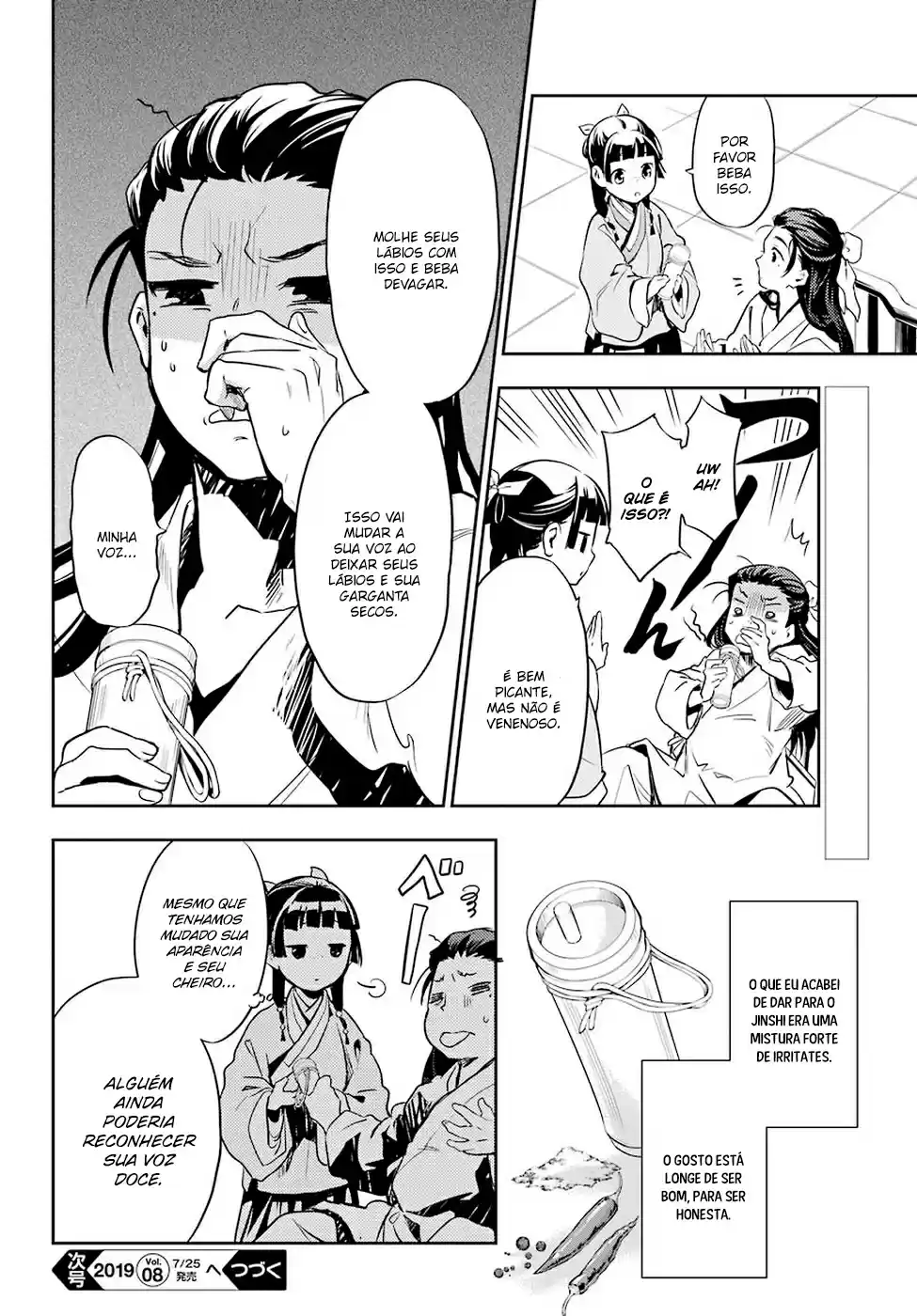 Read Kusuriya no Hitorigoto (PT) Manga Online