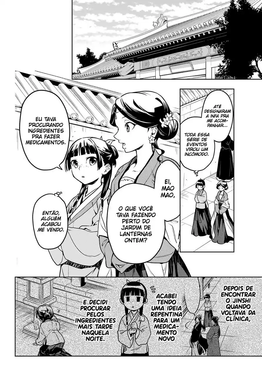 Read Kusuriya no Hitorigoto (PT) Manga Online