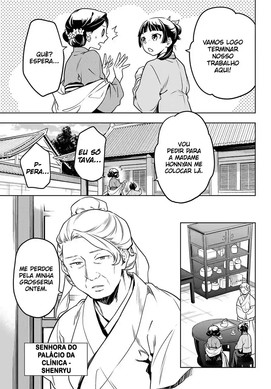Read Kusuriya no Hitorigoto (PT) Manga Online