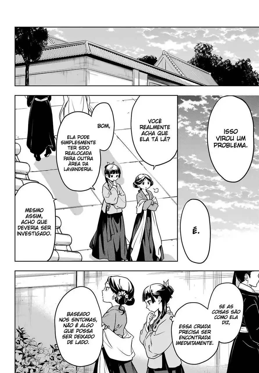Read Kusuriya no Hitorigoto (PT) Manga Online