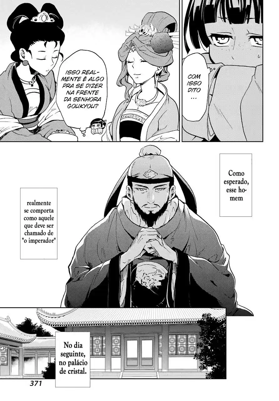 Read Kusuriya no Hitorigoto (PT) Manga Online