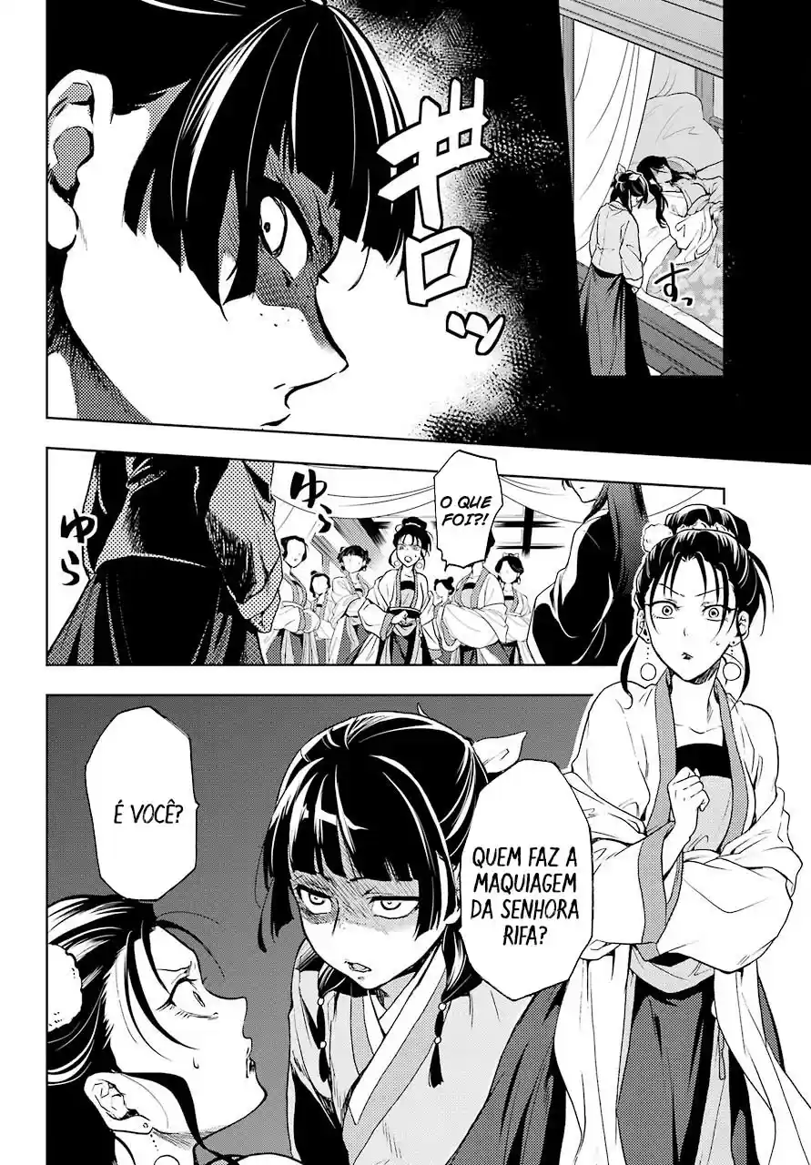 Read Kusuriya no Hitorigoto (PT) Manga Online