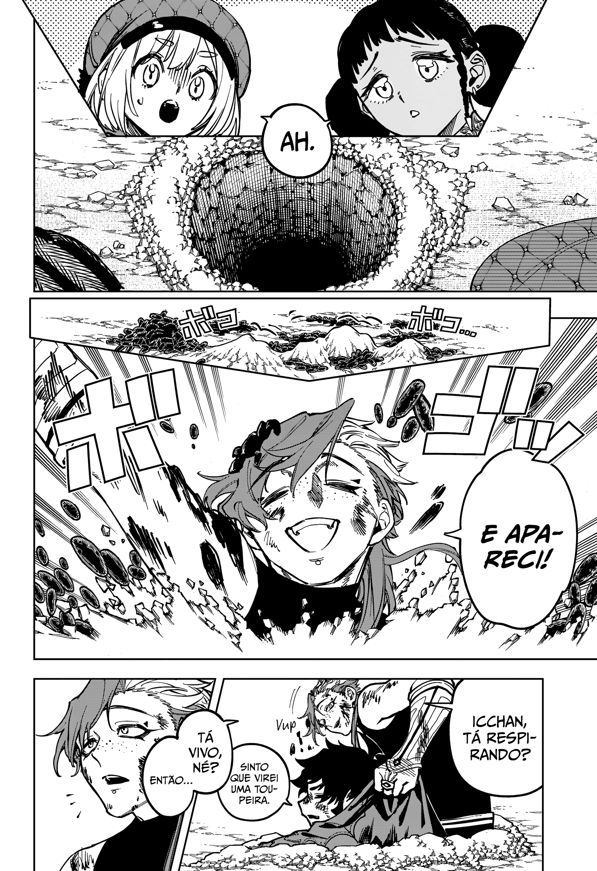 Read Madan no Ichi (PT) Manga Online
