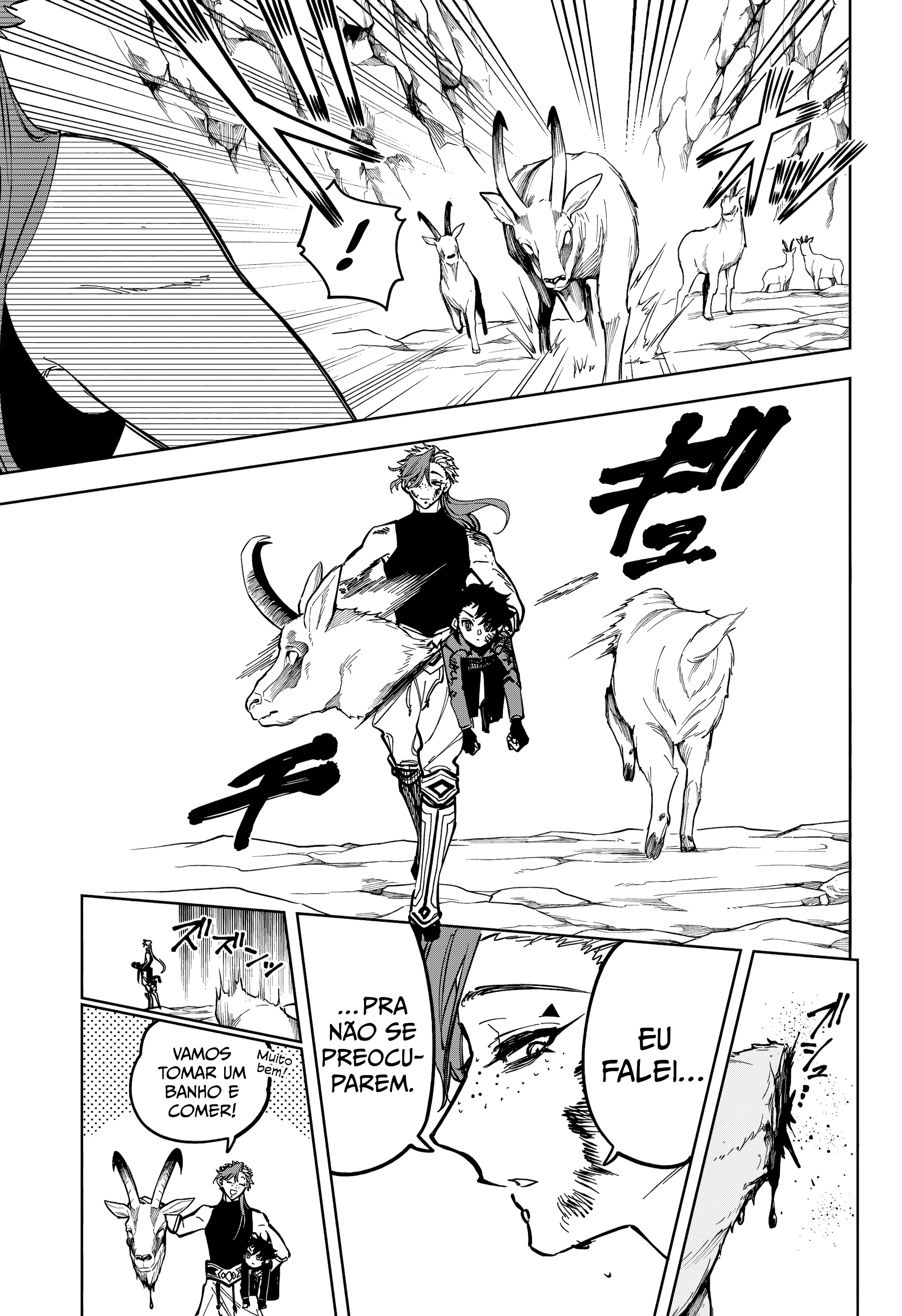Read Madan no Ichi (PT) Manga Online