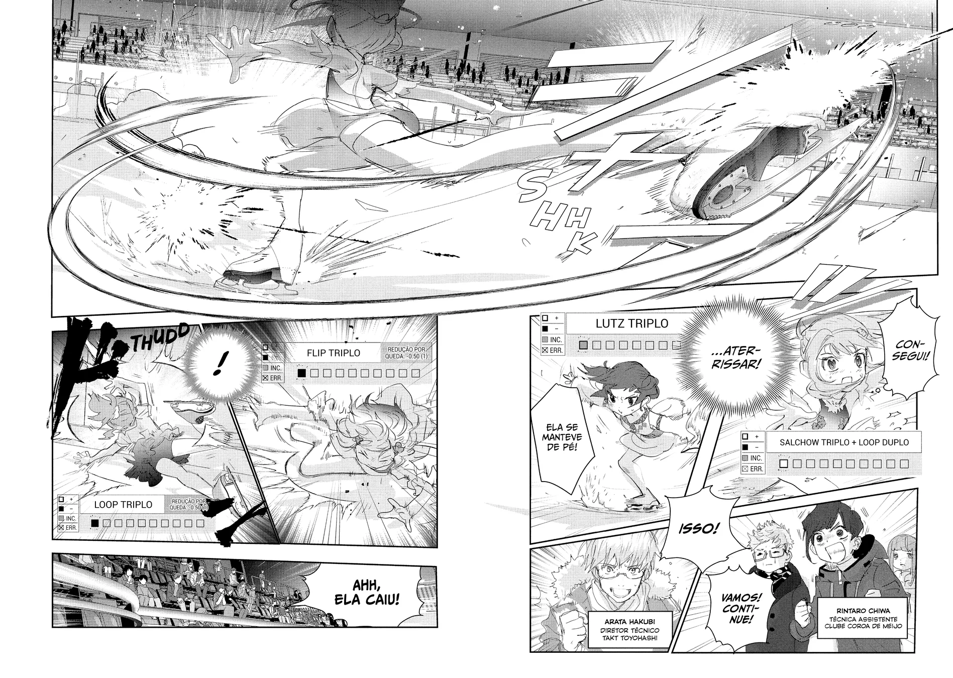 Read Medalist (PT) Manga Online