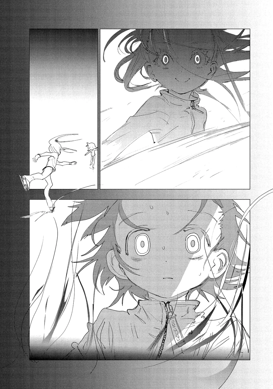 Read Medalist (PT) Manga Online