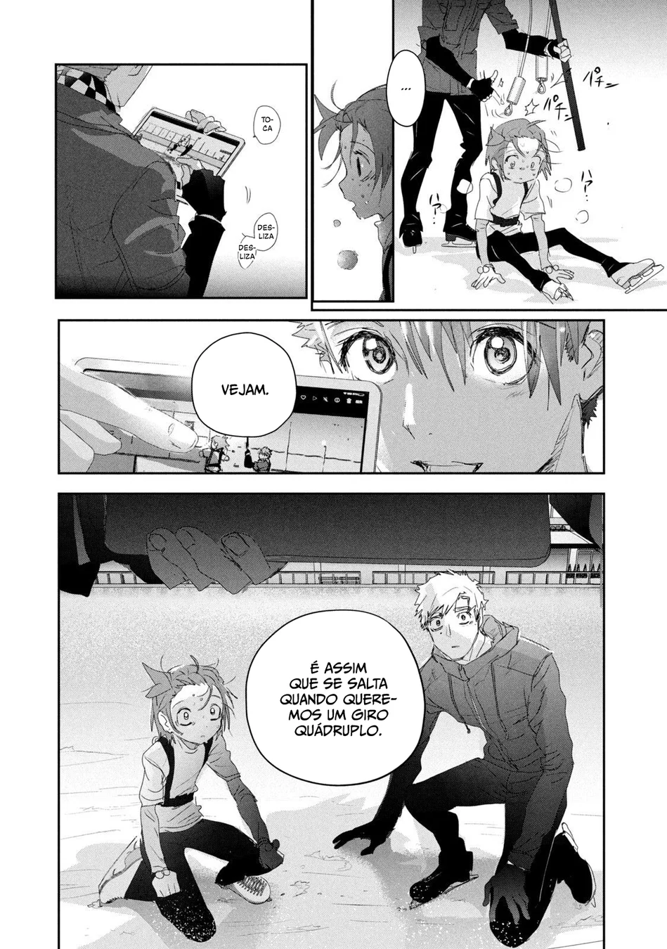 Read Medalist (PT) Manga Online