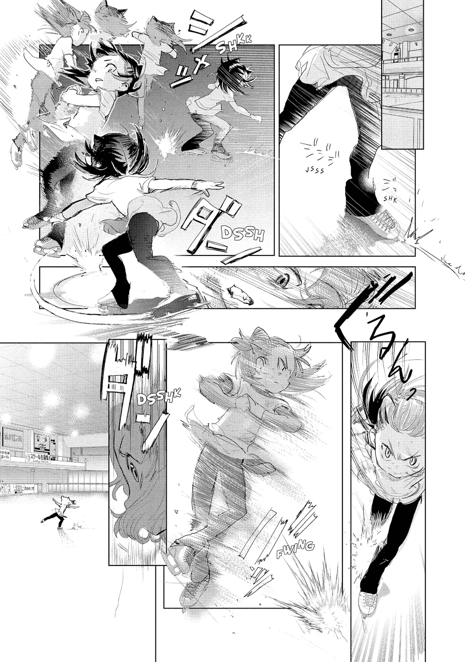 Read Medalist (PT) Manga Online