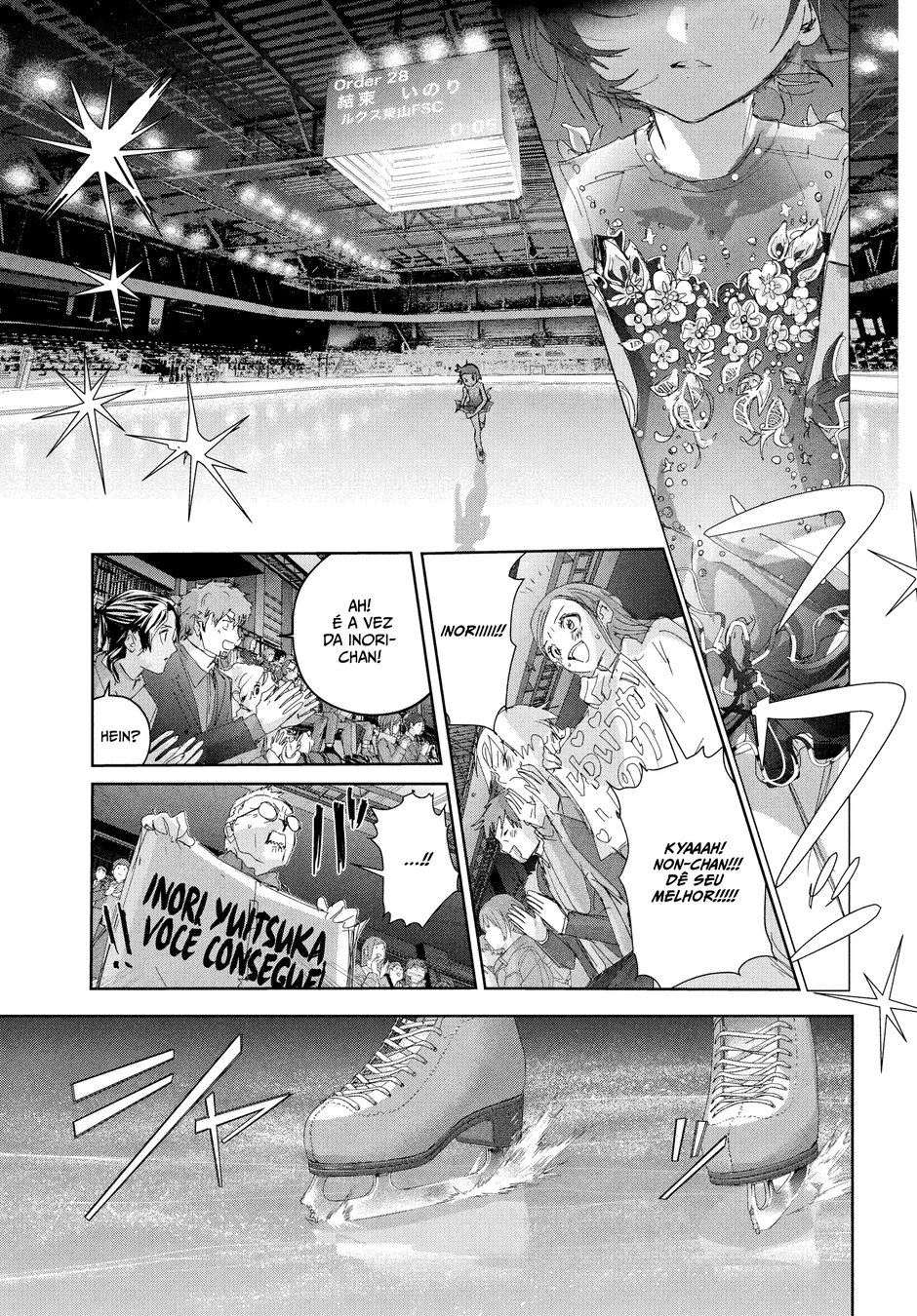 Read Medalist (PT) Manga Online