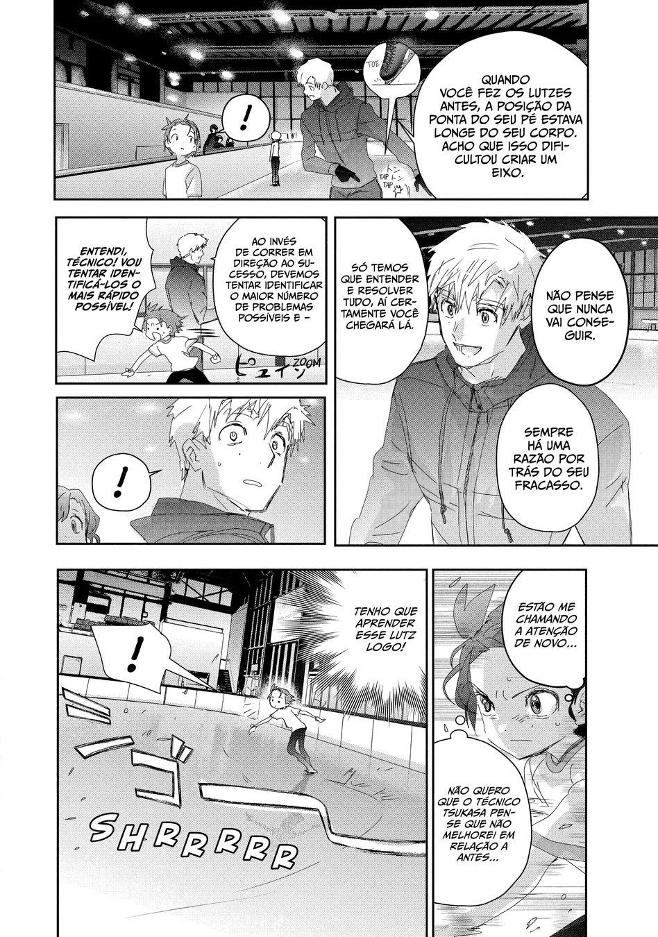 Read Medalist (PT) Manga Online