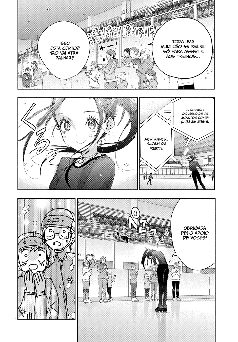 Read Medalist (PT) Manga Online