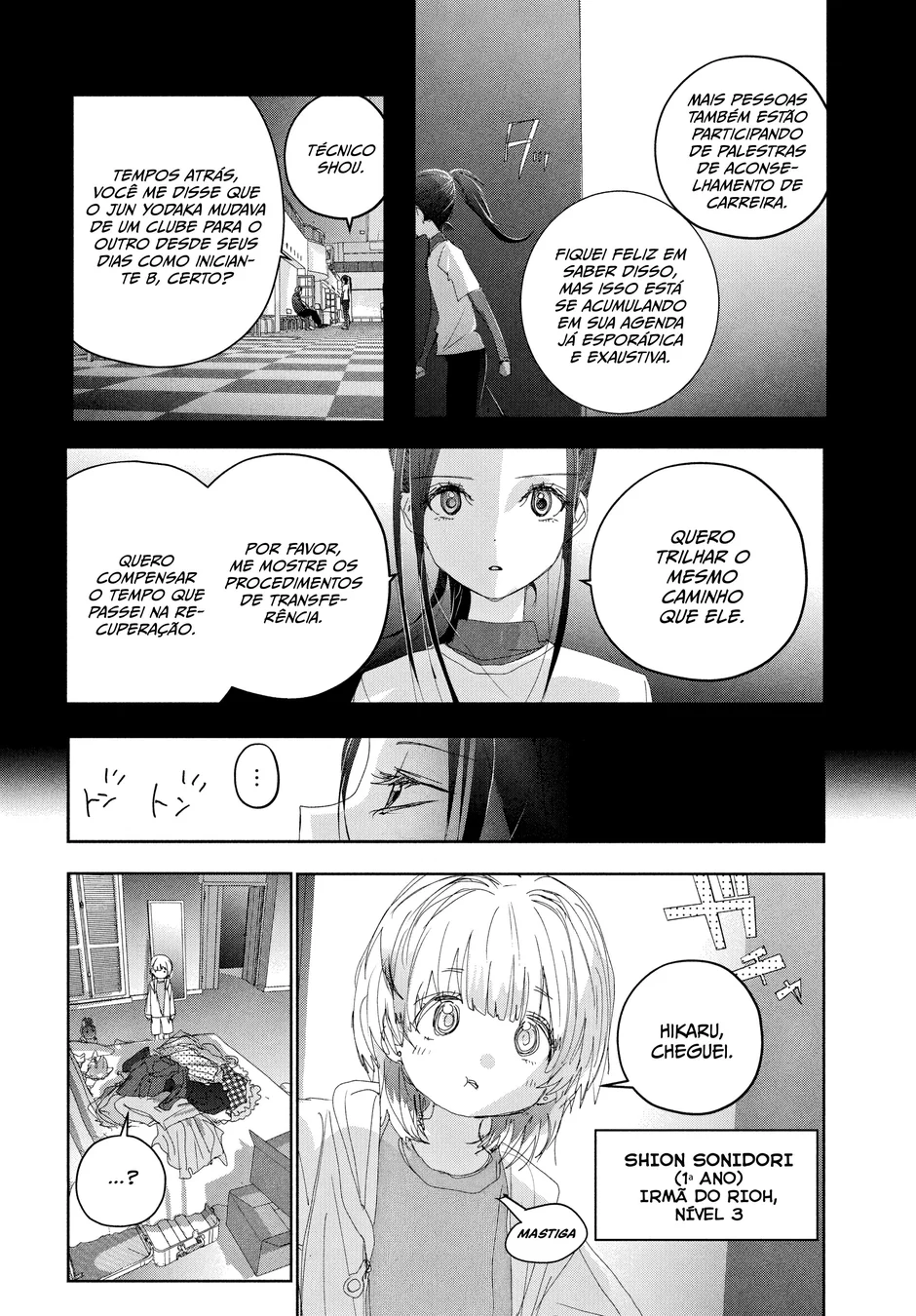 Read Medalist (PT) Manga Online