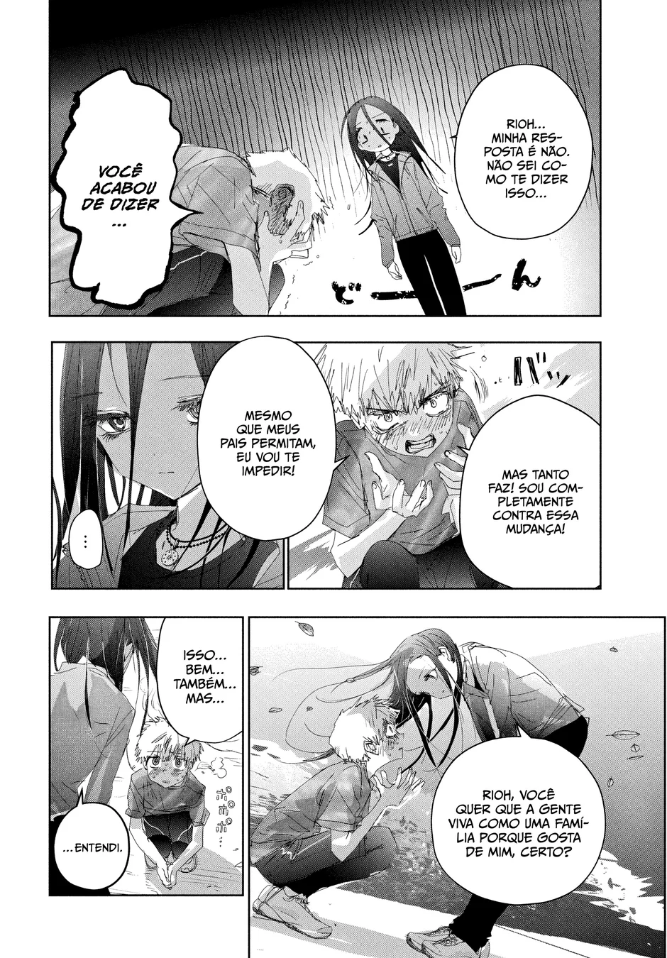 Read Medalist (PT) Manga Online