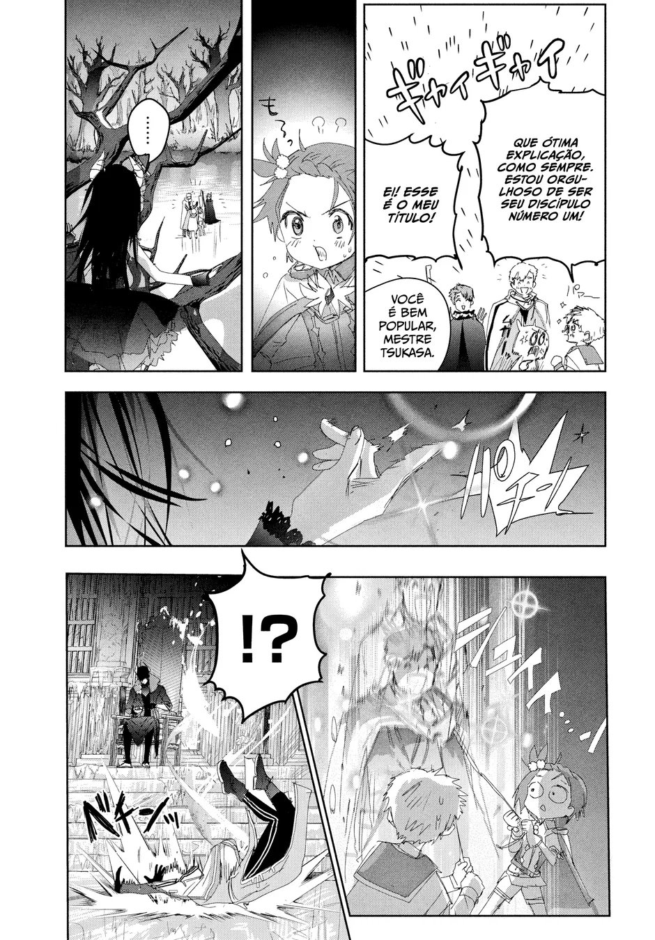 Read Medalist (PT) Manga Online
