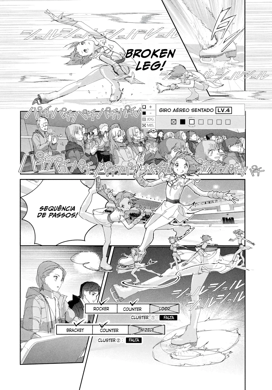 Read Medalist (PT) Manga Online