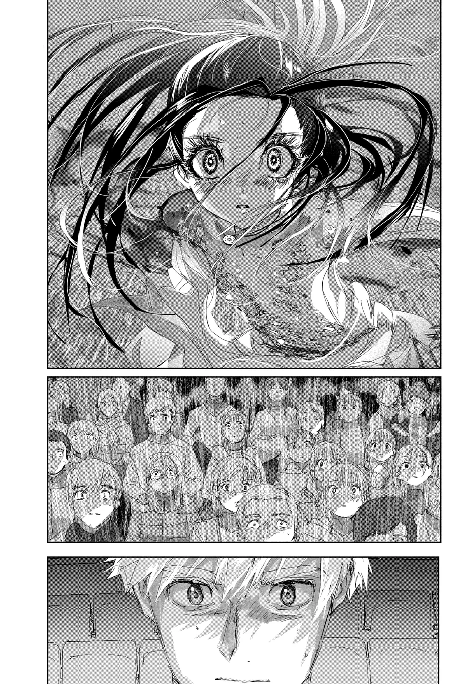 Read Medalist (PT) Manga Online