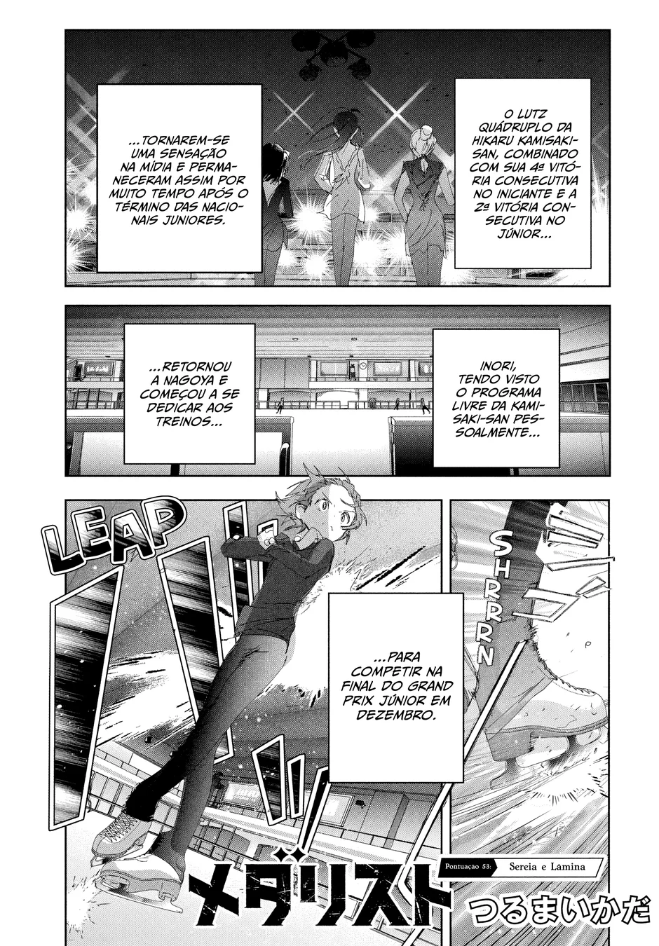 Read Medalist (PT) Manga Online