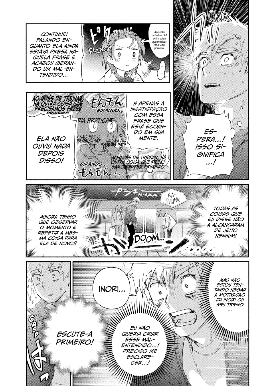 Read Medalist (PT) Manga Online