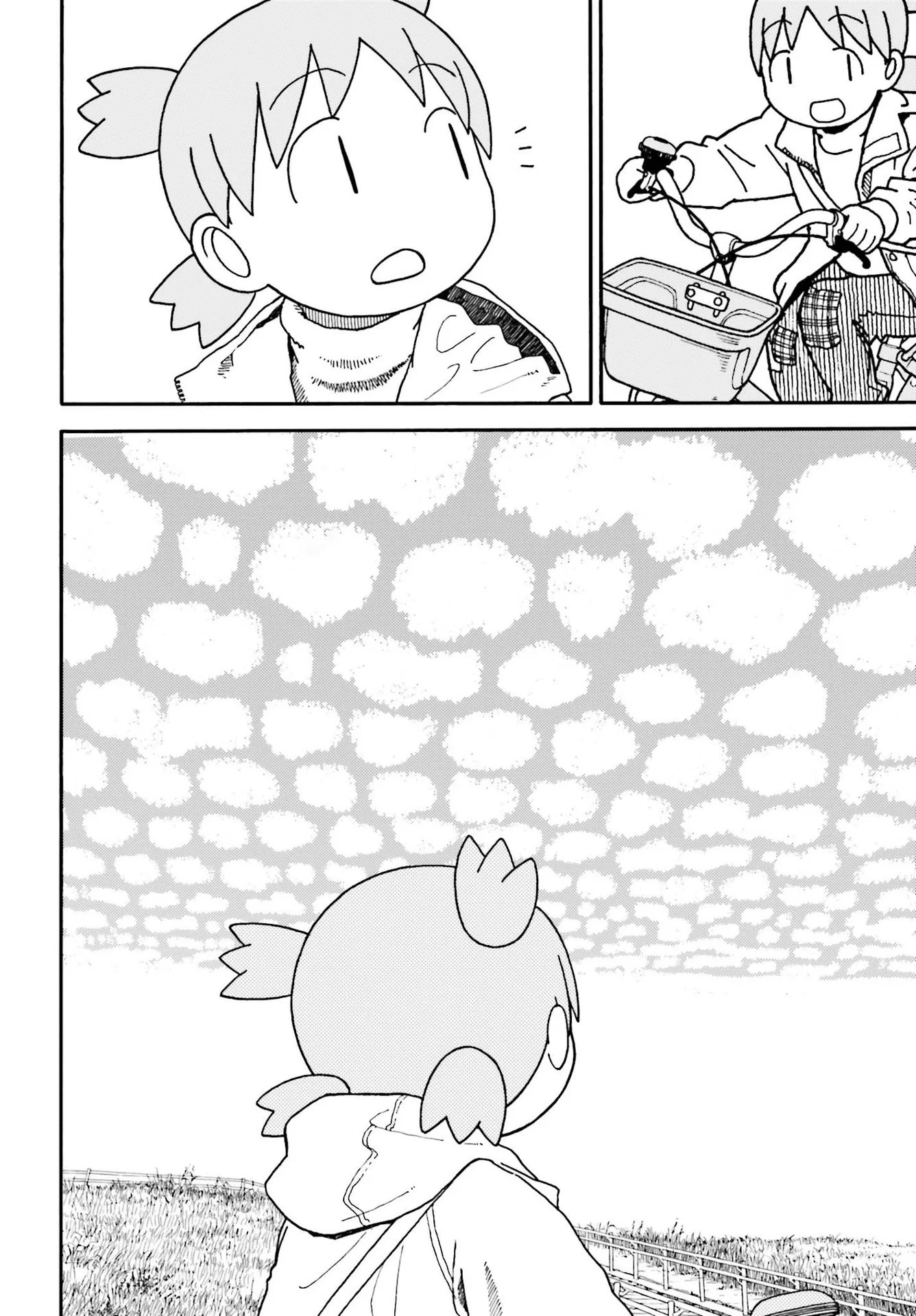 Read Ёцуба и! Manga Online