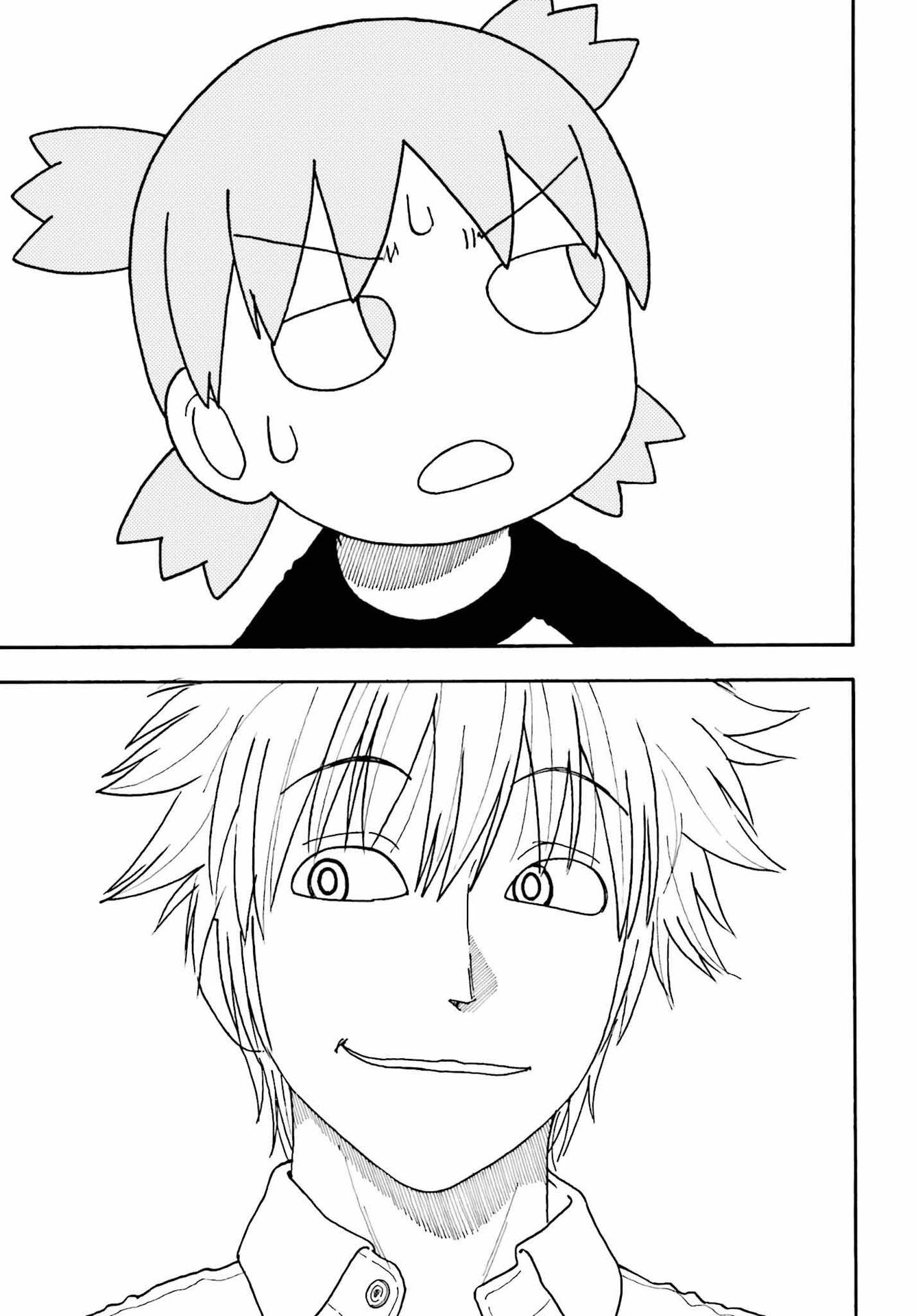 Read Ёцуба и! Manga Online