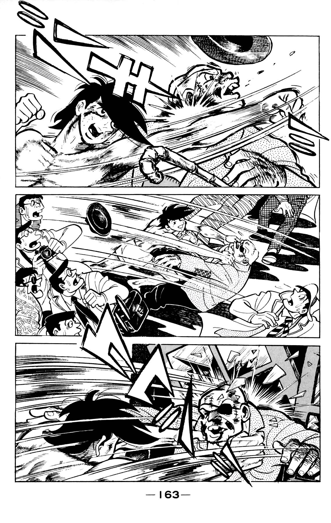 Read Завтрашний Джо Manga Online