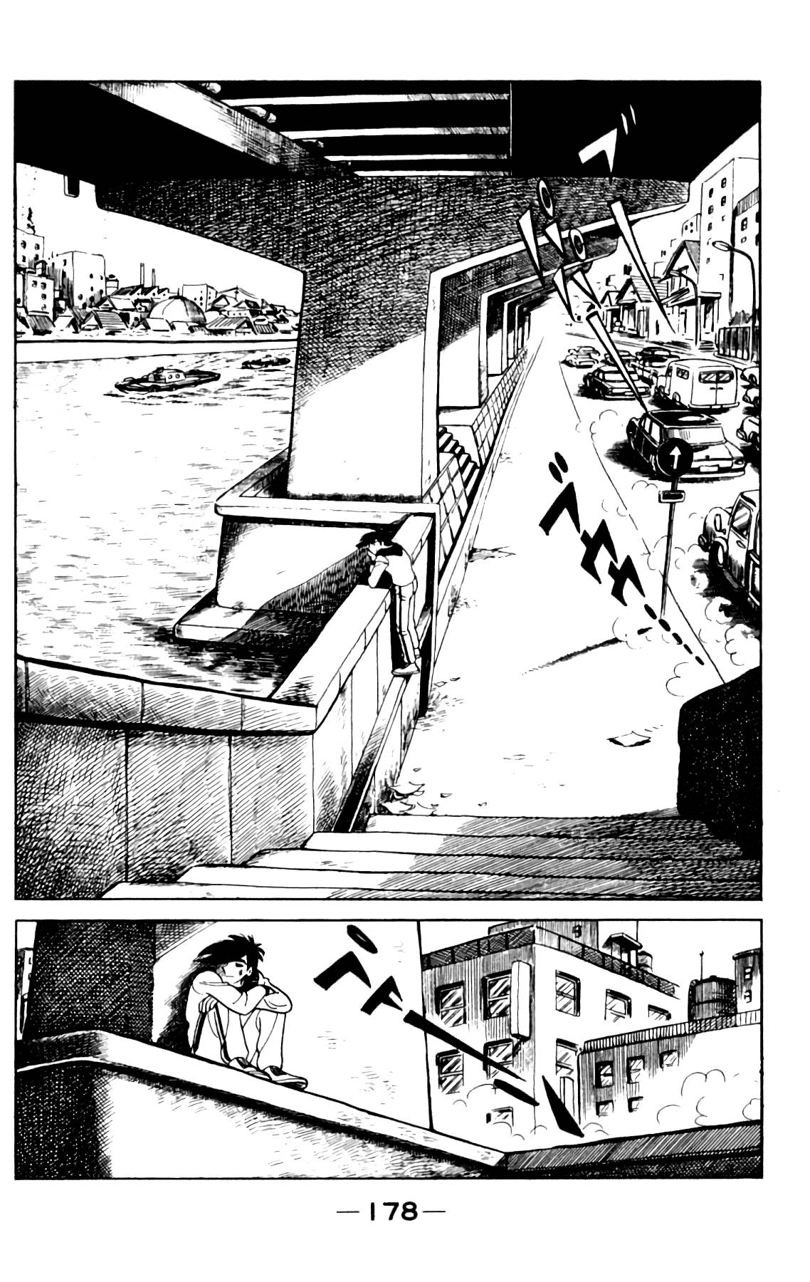 Read Завтрашний Джо Manga Online