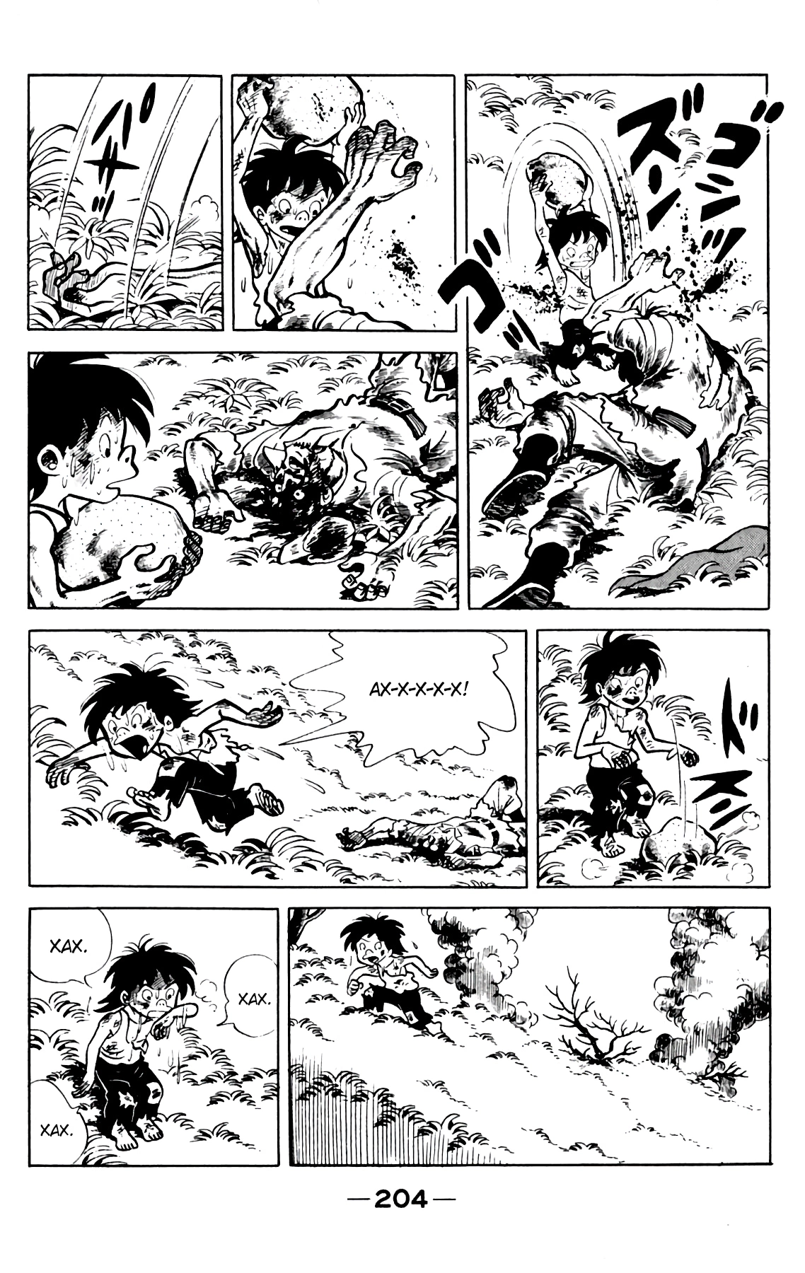 Read Завтрашний Джо Manga Online