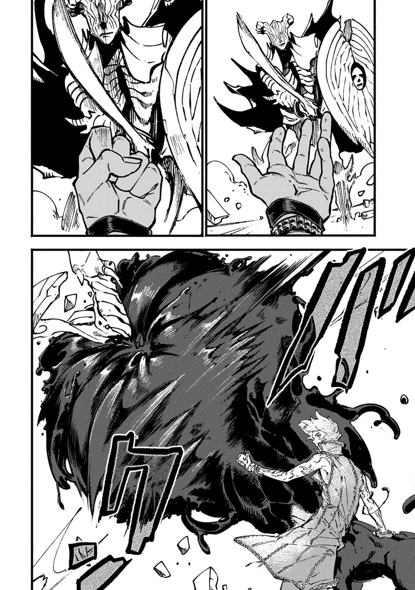 Read Devil May Cry 5 (RU) Manga Online