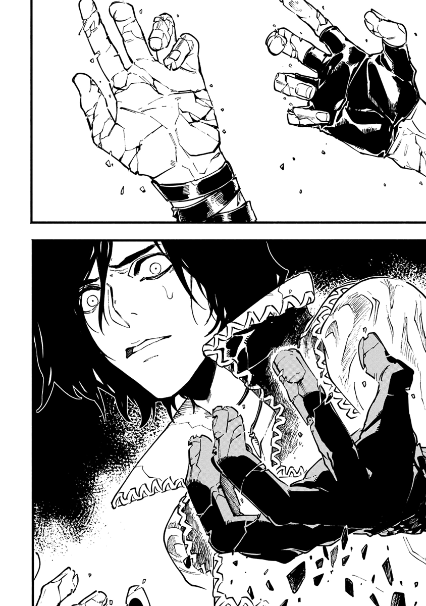 Read Devil May Cry 5 (RU) Manga Online